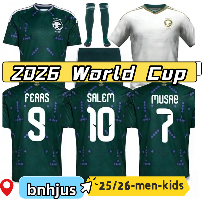 2026 2027 Saudi Arabia socer jersey 26 27 Firas Al-Buraikan Musab Al-Juwayr Saud Abdulhamid Hassan Tambakti home away fans player version man football shirts kids kit