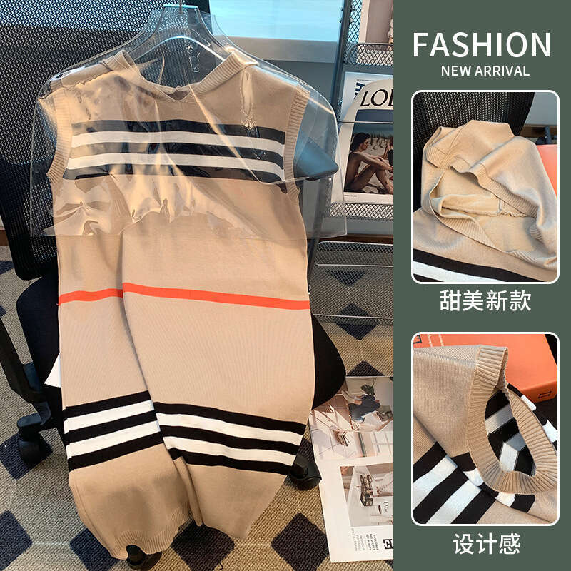 Summer New Hooded Striped Knitted for Women Hong Kong Style Sweet and Loose Fit Slimming Mid Length Dress Wholesale MAKOUFEI