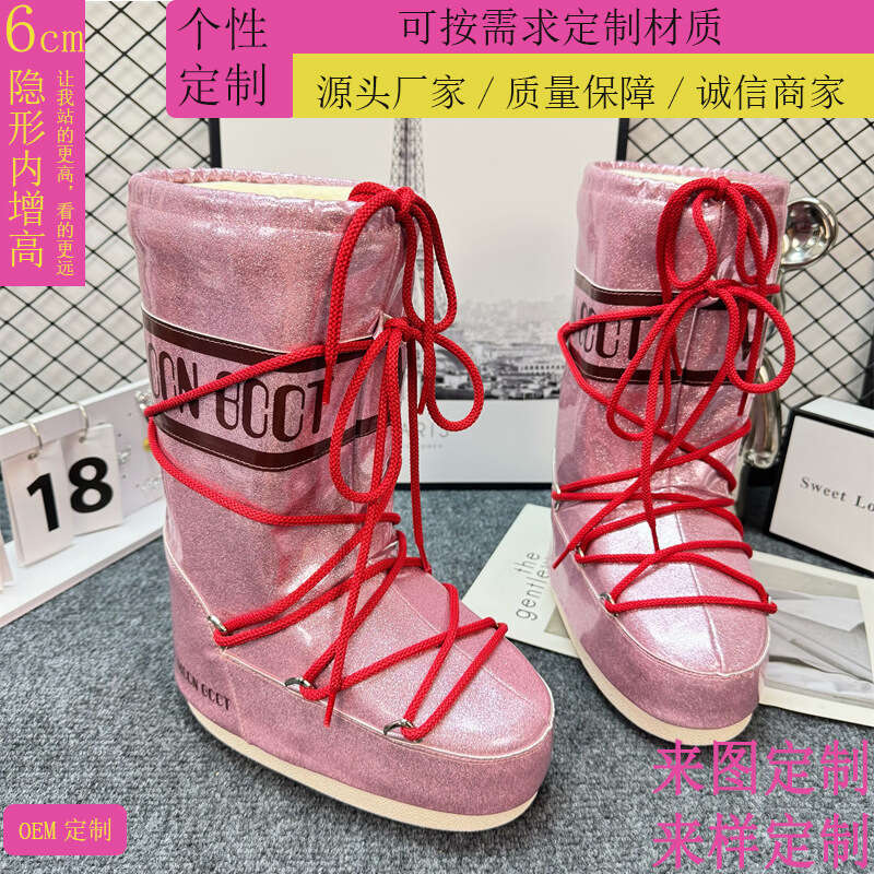Waterproof Starry Sky Moon Snow for Women 2025 Winter New Mid-High Lace-Up Non-Slip Warm Ski Boots