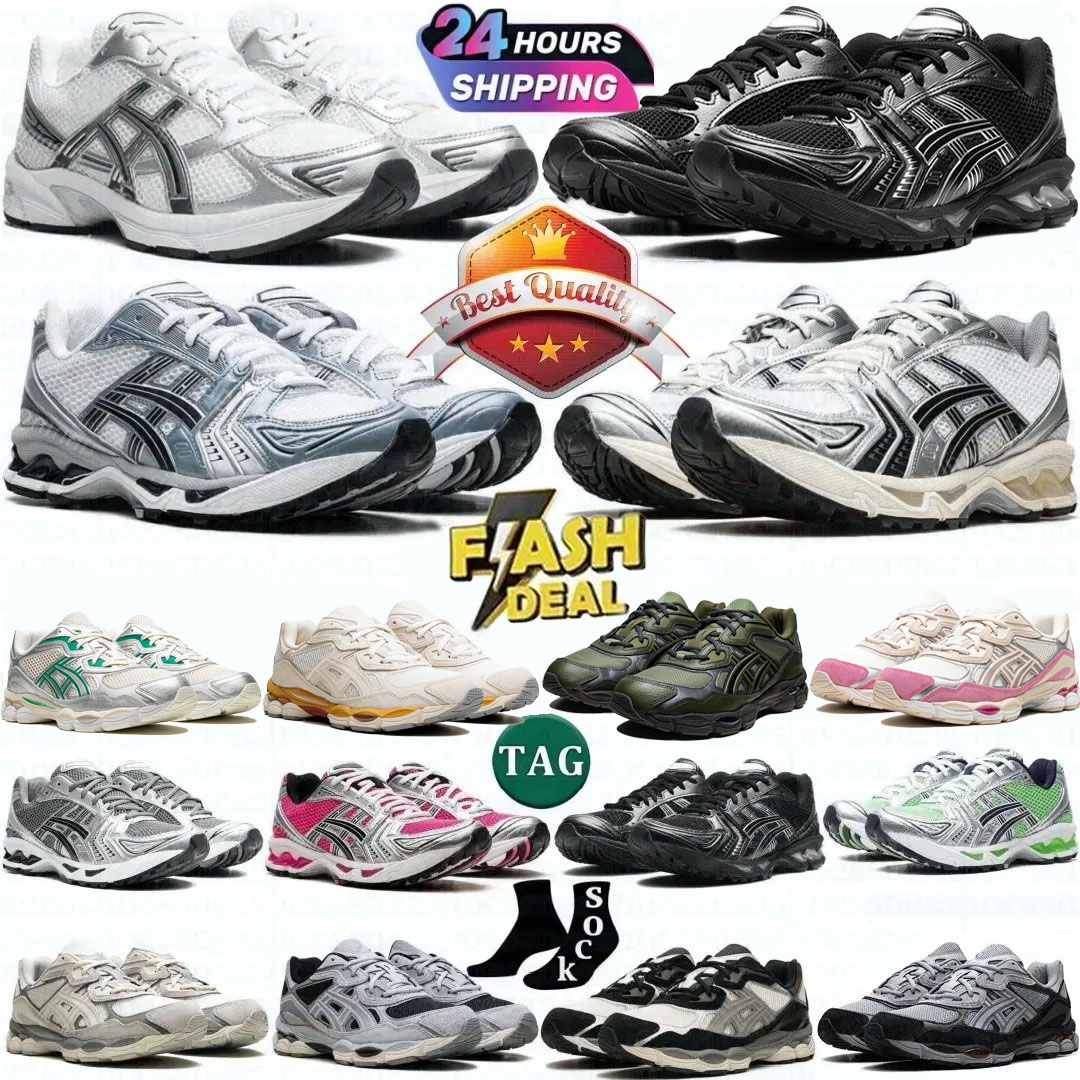 designer men women running Shoes fashion sneakers pink glow sier cream black white red green orange grey sports mens trainers outdoor shoes Classic Unisex size 36-47