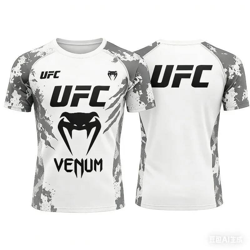 Bestseller 2026 New Hot Selling Boxing Match T-Shirt Summer Casual Breathable Sports Oversized Quick Drying Short Sleeve Ddmysat