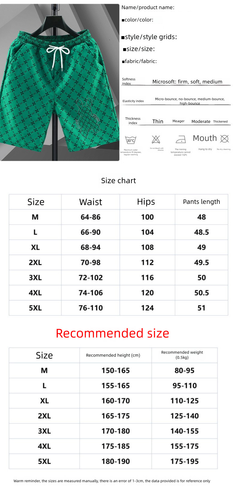 Designer Pants - Carefully Selected Stylish And Multi-functional Men's Shorts Beach Pants Summer Casual Pants Fashionable Men's Pants
