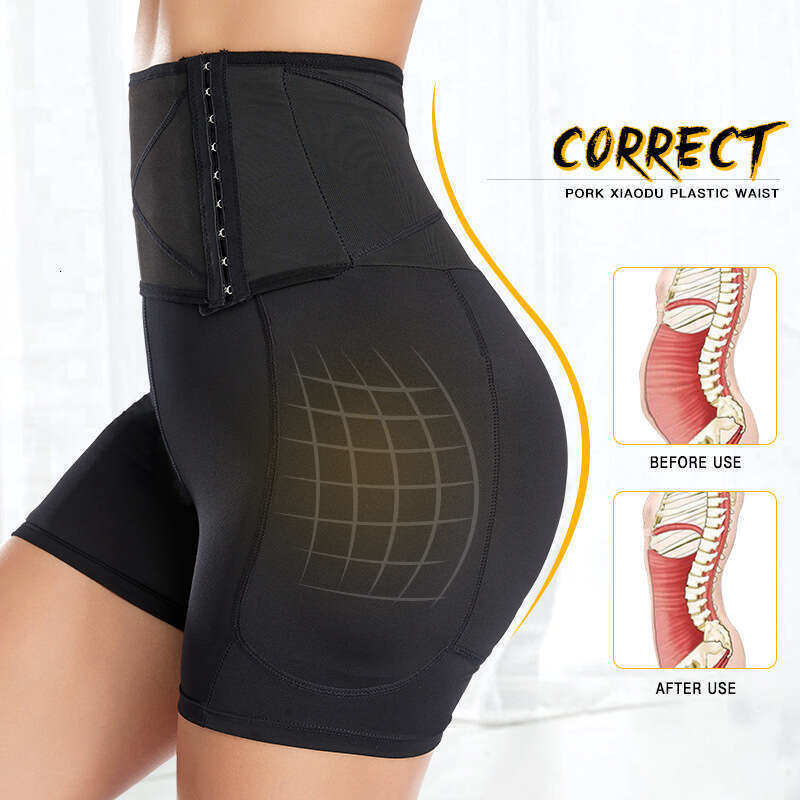 Nude Full Body Shaper High Compression Open Bust Waist Trainer Shapewear for Women Women's butt-lifting pants, hip-enhancing, tight-fitting fake 