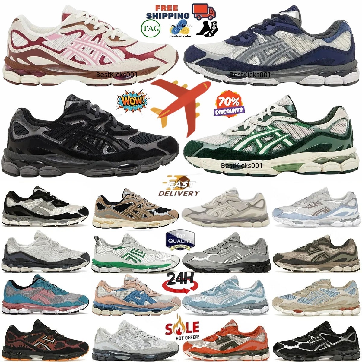 Designer Shoes Gel NYC Running Shoes Mens Womens Chunky Sneakers Pink Triple Pure Black Silver Orange Green Grey Brown Casual Outdoor Sports Trainers Size 36-45