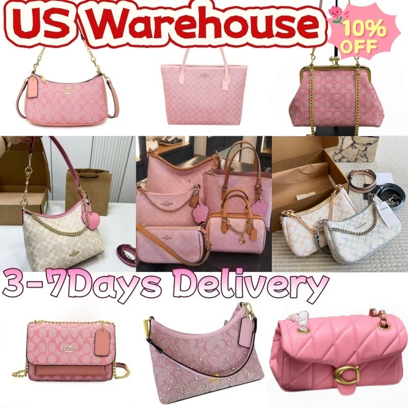 designer luxury bag shoulder bags maggie tote bag Luxury Designer Bag crossbody designer bags for women luxury designer purse pink bag purses bag totebag