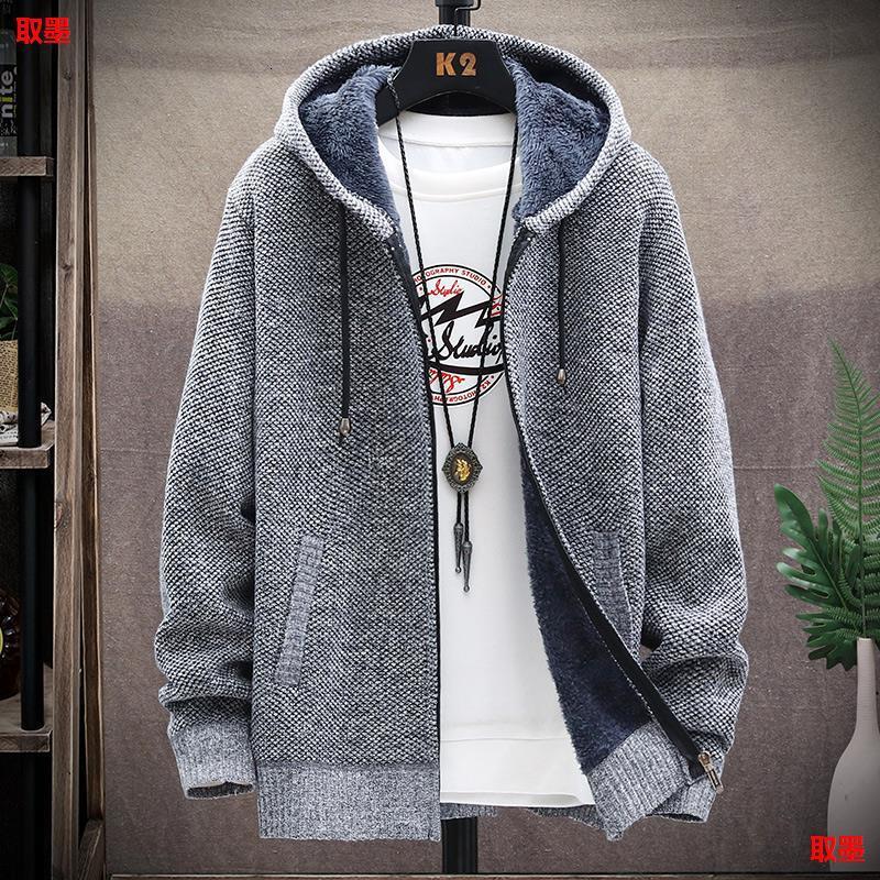 Autumn And Winter Luxury Men's Sweater Jacket Men's Fashion Designer Wool Lining Thick Hooded Knitted Cardigan Youth Men's Jacket Top W