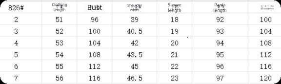 2026 Summer New Designer Luxury Brand Casual Loose Breathable Women's Fashion Set Young Fashion Slim Short T-shirt And Wide Leg Pants Two Piece S