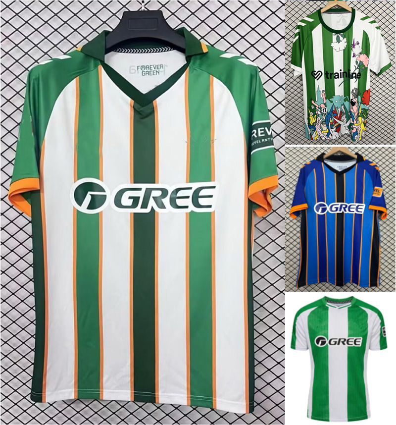 2026 ANTONY ISCO soccer Jerseys long sleeve kit 25 26 real Betiss home away 3rd VITOR ROQUE BAKAMBU Football Shirt WILLIAM EZ ABDE P.FORNALS camesitas de futol