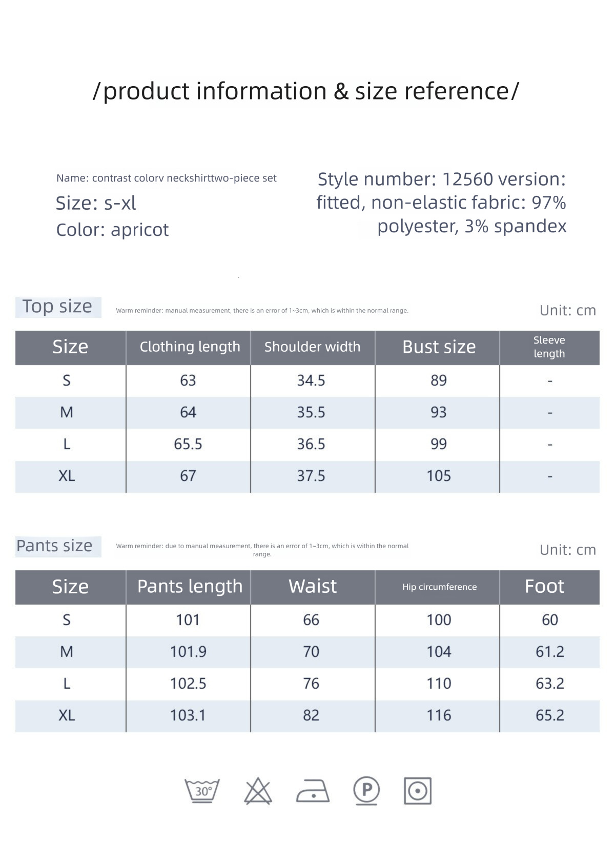 2026 Luxury Brand Women's Set Autumn Trend Hot Selling Elegant Style Women's Outdoor Fashion Sexy Deep V Waist Collar Top And Casual Straigh
