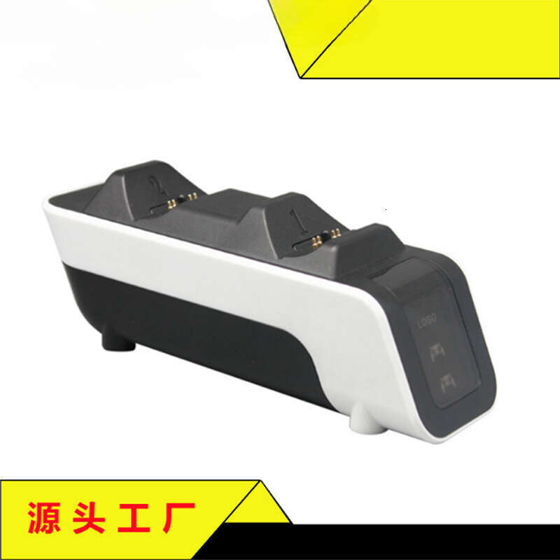 Famous Brand Factory Private Model Stand With Fast Charging And LED Light PS Dual Controller Charger Exclusively For Cross Border Sales In Stock CKS