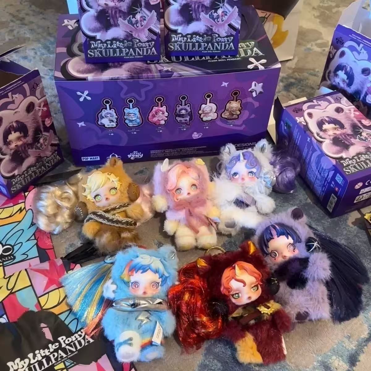 SKULLPANDA x My Little Pony Series Super Secret Edition Plush Doll Pendant Cute Cartoon Keychain Ornament Collectible Gift Toy YIZHIXING