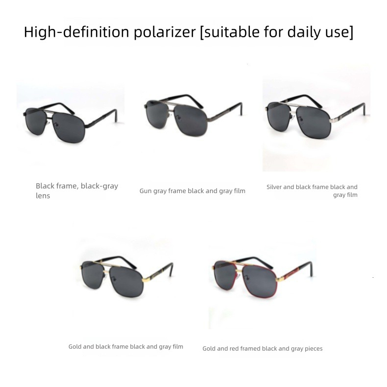 New Men's High-end Driving Sunglasses Day And Night Dual-use Anti High Beam Designer Sunglasses Fashionable Outdoor Polarized Sunglasses Wholesal