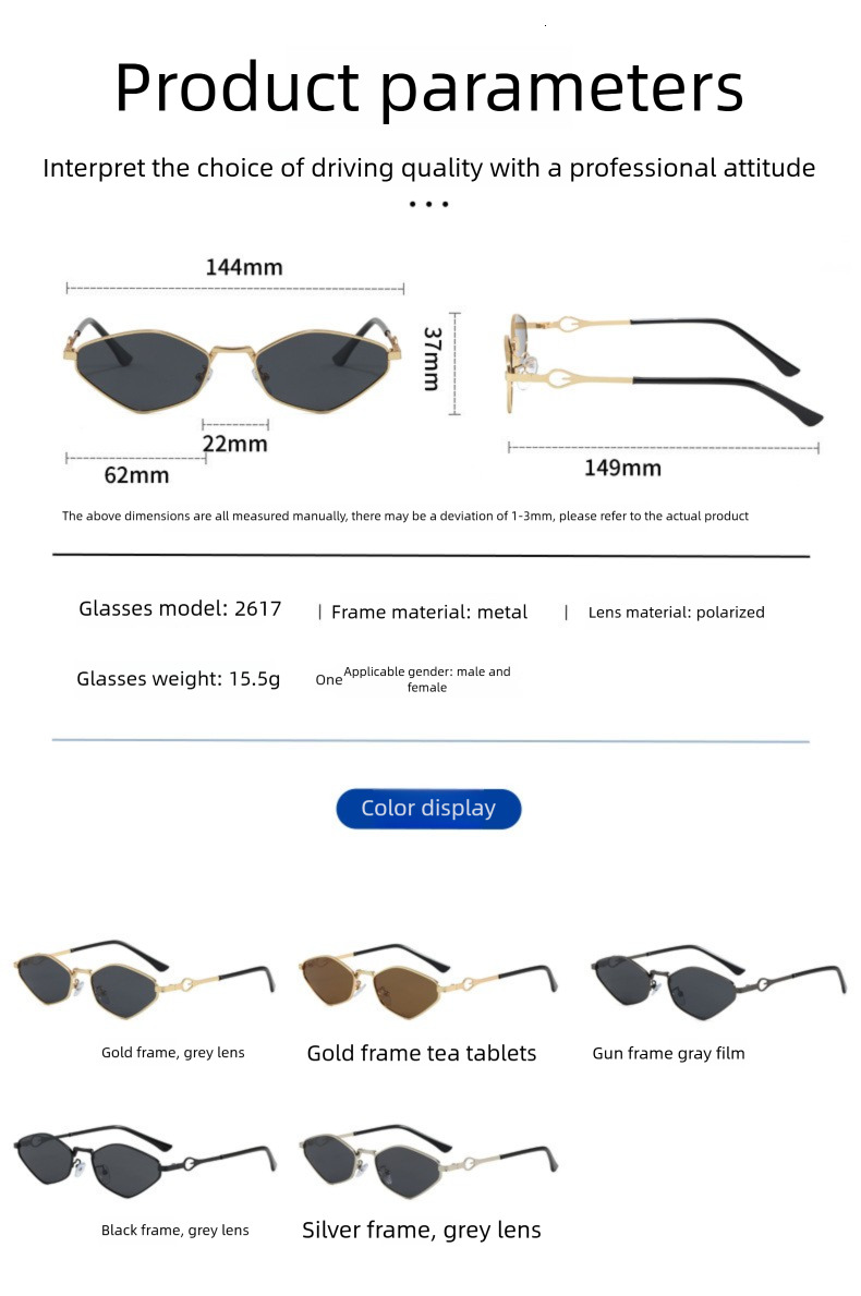 Ladies' Polarized Sunglasses Metal Diamond Shaped Small Frame Designer Sunglasses Outdoor UV Protection Fashionable And Cool Street Style Sun Vis