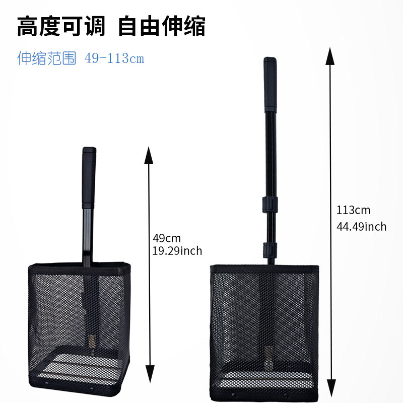 Peak Ball Pickup Device, Hole Ball, Indoor and Outdoor, Professional Training Ball Pickup Device, Convenient Ball Pickup Artifact, Light and Adjustabl