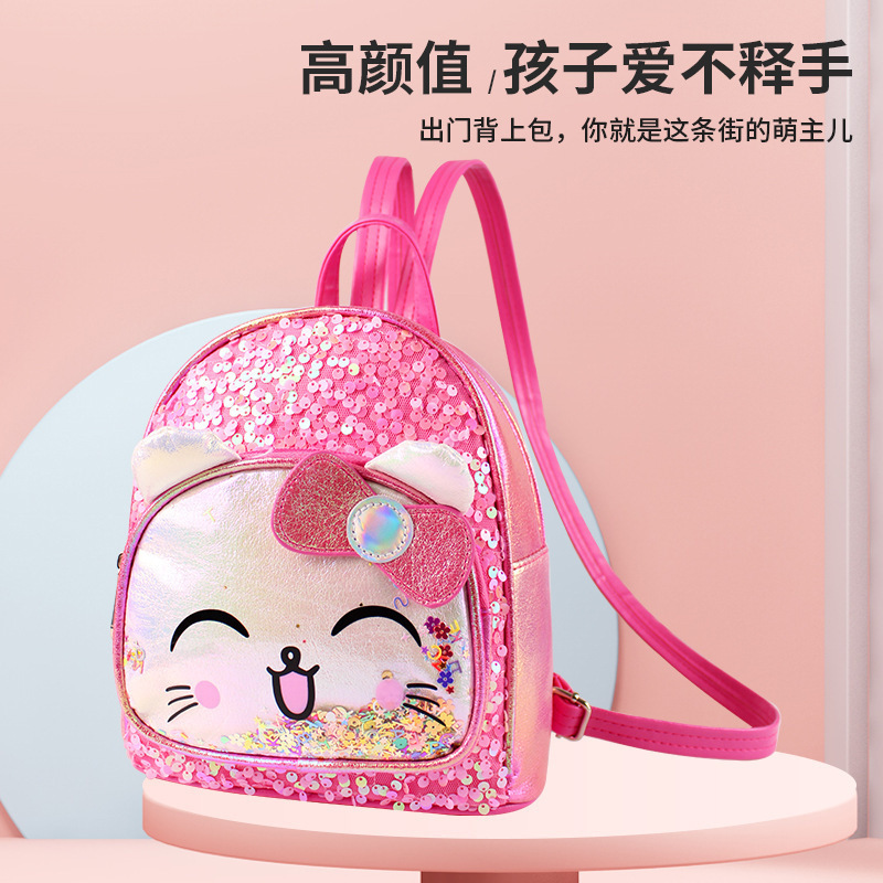 Meetbelify Backpack for Girls Schoolbag for Girls Sequin School Bookbag for Elementary Students Travel Bag with lunch box