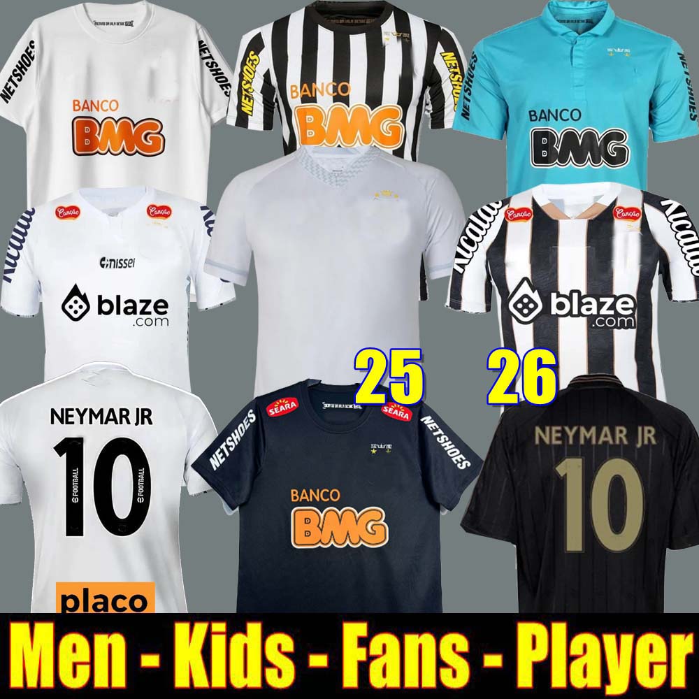 2011 2012 2013 SANTOS retro soccer 11 12 13 NEYMAR JR 1970 vintage classic 24 25 football men and kids kit shirts jersey GUILHERME Football jerseys GIULIANO PELE 999