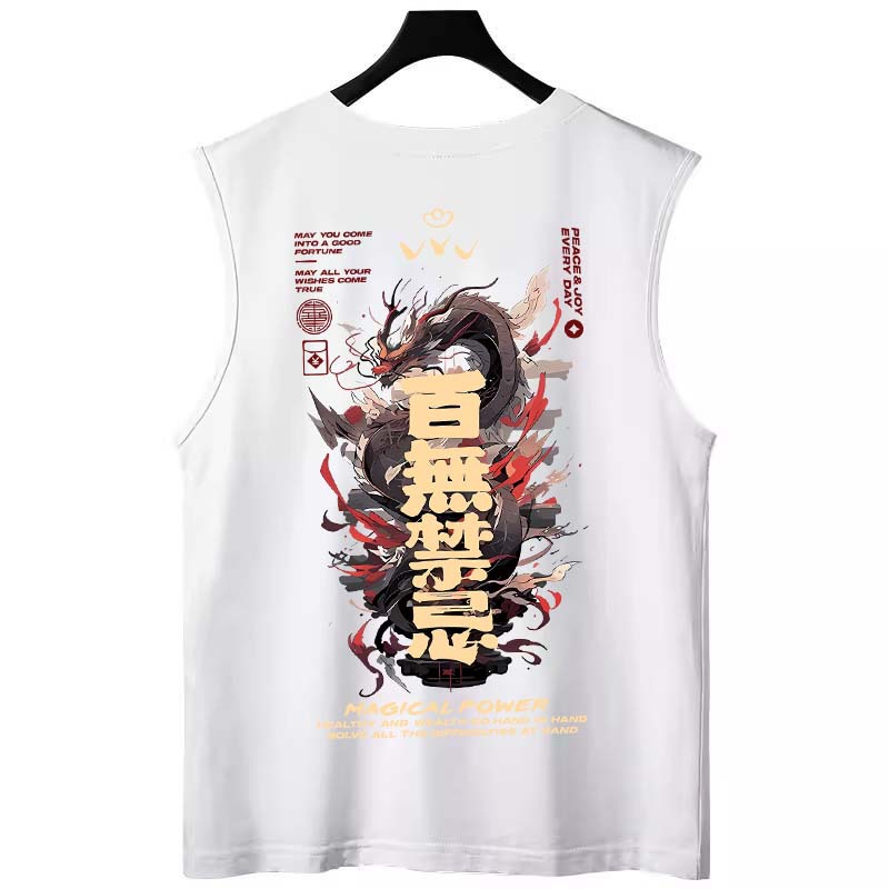 Summer Men's American Style Sleeveless Tank Tops | Slim-Fit Printed Plus Size Stretch Compression Athletic Gym Base Layers