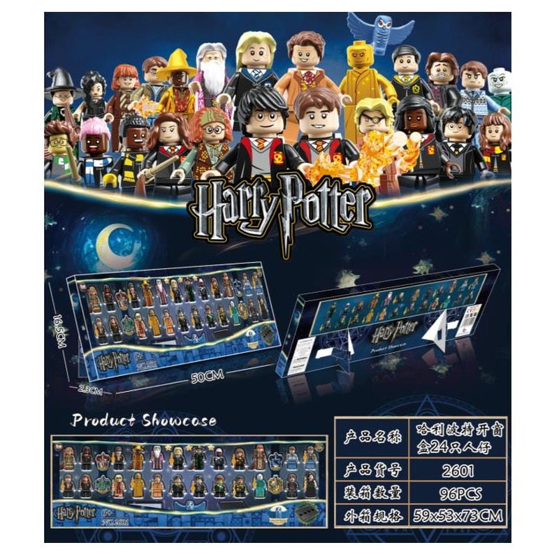 Types Of Harry Potter Minifigures, Window Boxes, Educational Building Blocks, Assembled Building Blocks, Human Figures,