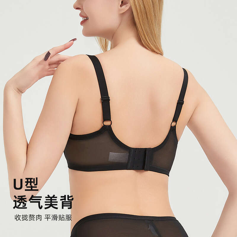 exy Balconette Design Half Cup Lift Push Up Enhancer Female Lingerie Bra For Ladies Cross-border Plus Size Women's Underwear Large Bust Minimizin