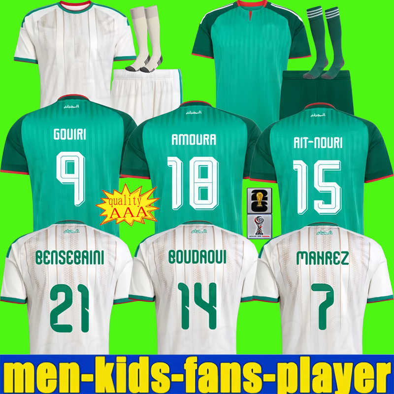 2026 World CUP Algeria soccer jersey 26- 27 Gouiri Amoura Hadj Moussa Boudaoui Houssem Benrahma Ramiz Aouar Rayan Ait-Nourihome men away Camisetas football shirt