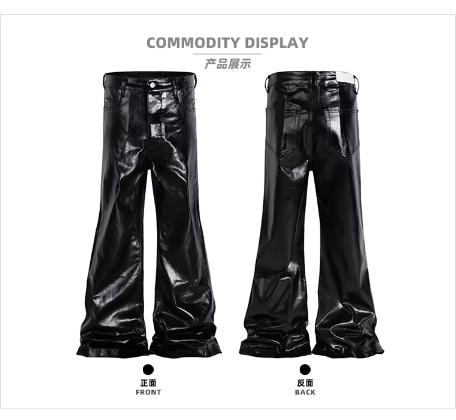 MIJKO Coated Glossy Patent Leather Flared Jeans ZJ008