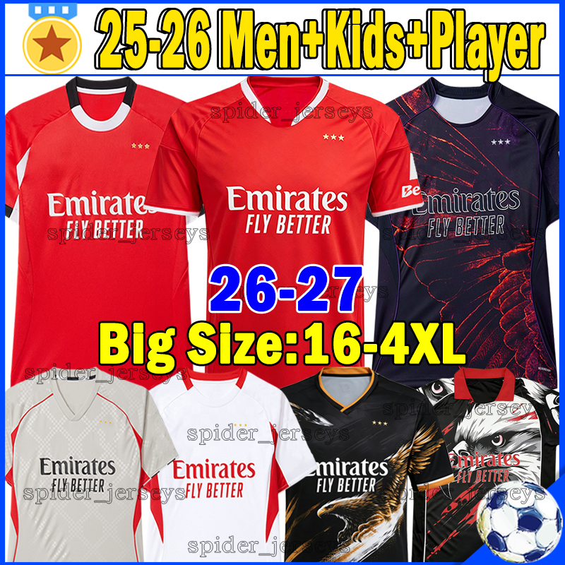 XXXL 4XL 26 27 BeNfIcAS PAVLIDIS Soccer Jerseys SCHJELDERUP IVANOVIC 2025 2026 PRESTIANNI Player Version Football Shirts Goalkeeper TRUBIN Men Uniforms Kids Kits