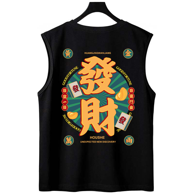 Summer Men's Trendy INS Plus Size Tank Tops | Loose Printed Athletic Casual Sleeveless Tees