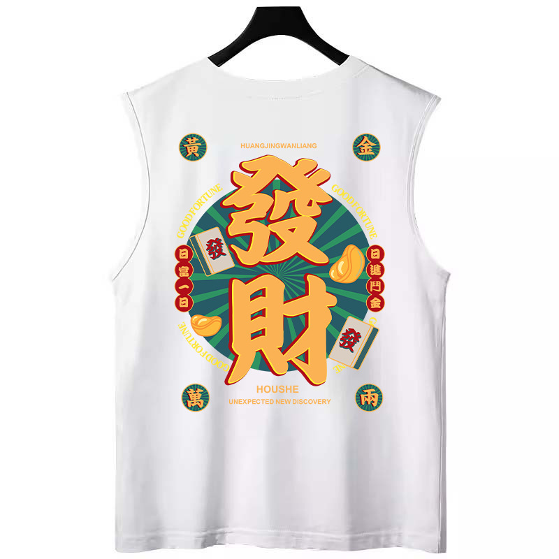 Summer Men's Trendy INS Plus Size Tank Tops | Loose Printed Athletic Casual Sleeveless Tees