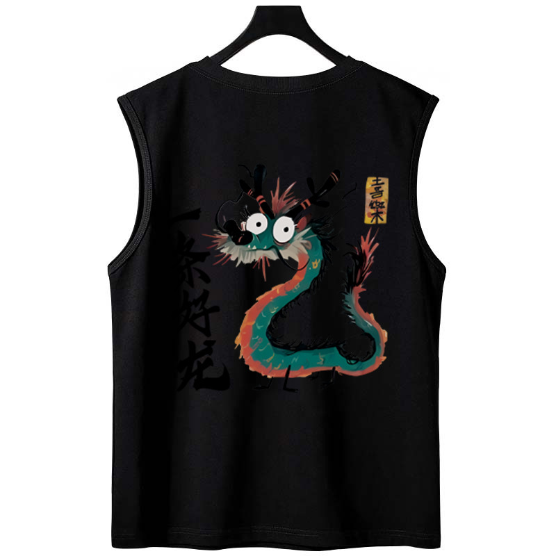 2026 Summer Hip-Hop Tank Tops | Loose Trendy Streetwear INS Hong Kong Style Athletic Basketball Sleeveless Tees