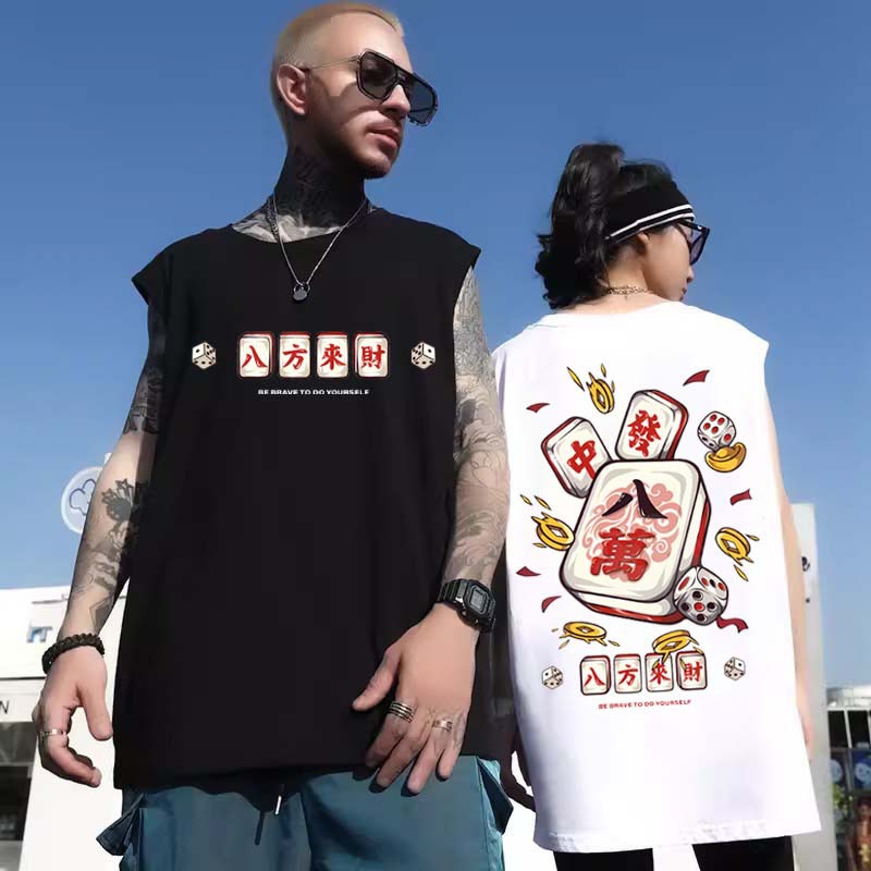 Spring Men's Basketball Athletic Tank Tops | Loose Plus Size Outerwear Base Layer Tees INS Hong Kong Style Mahjong Print Sleeveless Vests
