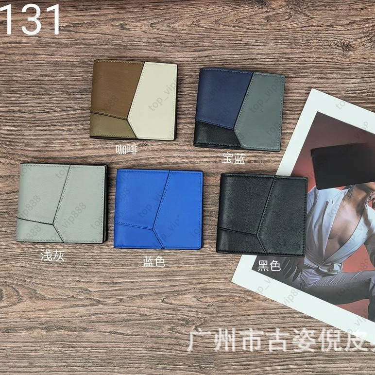 luxury genuine leather designer wallet top quality puzzle loewed correct pattern card holder handbag fashion designer purse banquet clutch bag gift with box 206