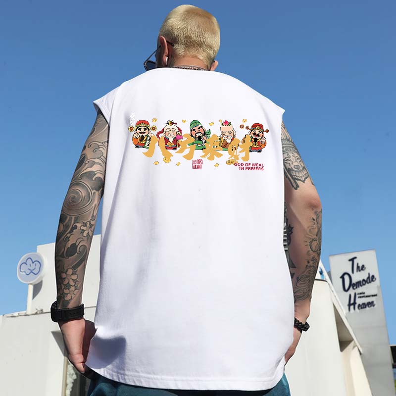 Summer Men's Ice Silk Sleeveless Tank Tops | Thin Printed Plus Size Quick-Dry Loose Casual Athletic Vests
