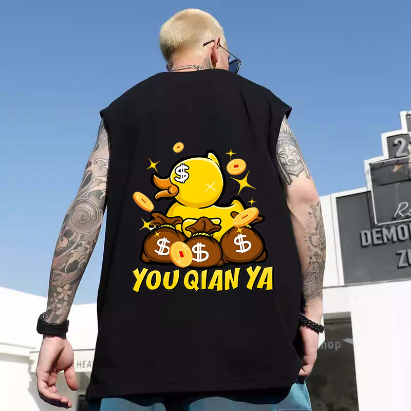 Summer Men's Rich Duck Print Tank Tops | Quick-Dry Athletic Gym Plus Size Sleeveless Tees