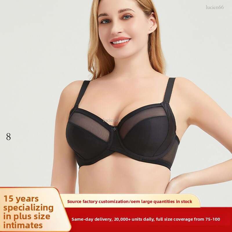 exy Balconette Design Half Cup Lift Push Up Enhancer Female Lingerie Bra For Ladies Cross-border Plus Size Women's Underwear Large Bust Minimizin