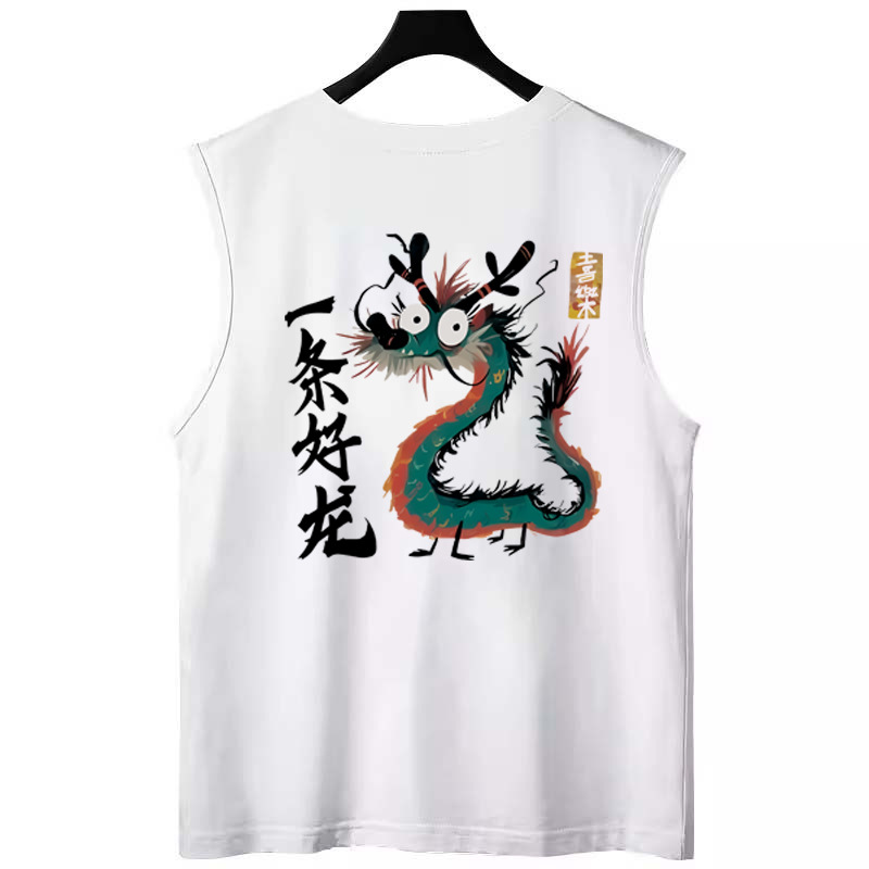 2026 Summer Hip-Hop Tank Tops | Loose Trendy Streetwear INS Hong Kong Style Athletic Basketball Sleeveless Tees