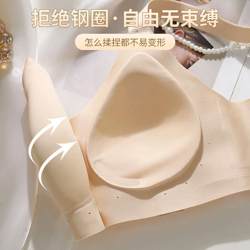 Adjustable Hook And Eye Closure Custom Fit Comfort Full Coverage Bra For Ladies Seamless anti-gravity lift jelly bra for women with s