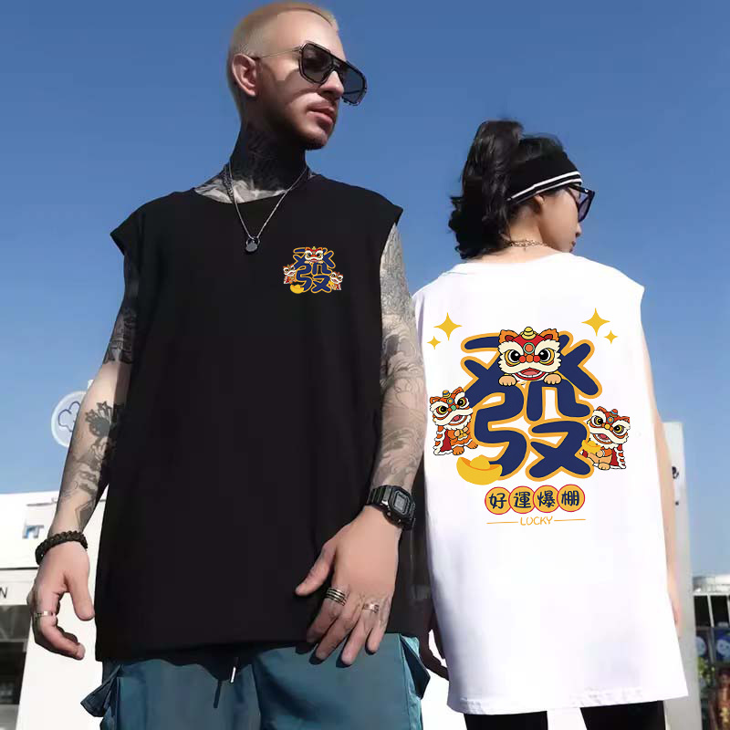2026 Summer Men's Hong Kong Style Tank Tops | Trendy Streetwear Loose Athletic Student INS Sleeveless Tees