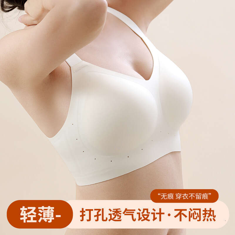Adjustable Hook And Eye Closure Custom Fit Comfort Full Coverage Bra For Ladies Seamless anti-gravity lift jelly bra for women with s