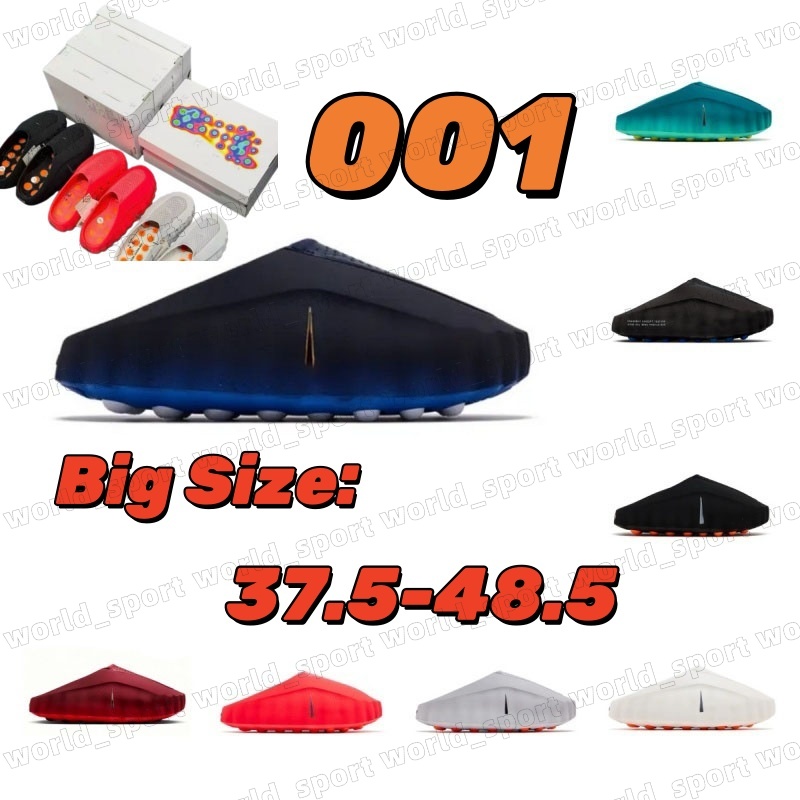 Desginer Mind 001 Slide Slides Mind001 Slippers Soft Rubber Tech Comfortable Sandals Mules Clog Black Red Bone Light Smoke Grey Men Women Summer Shoes Size 36-48.5