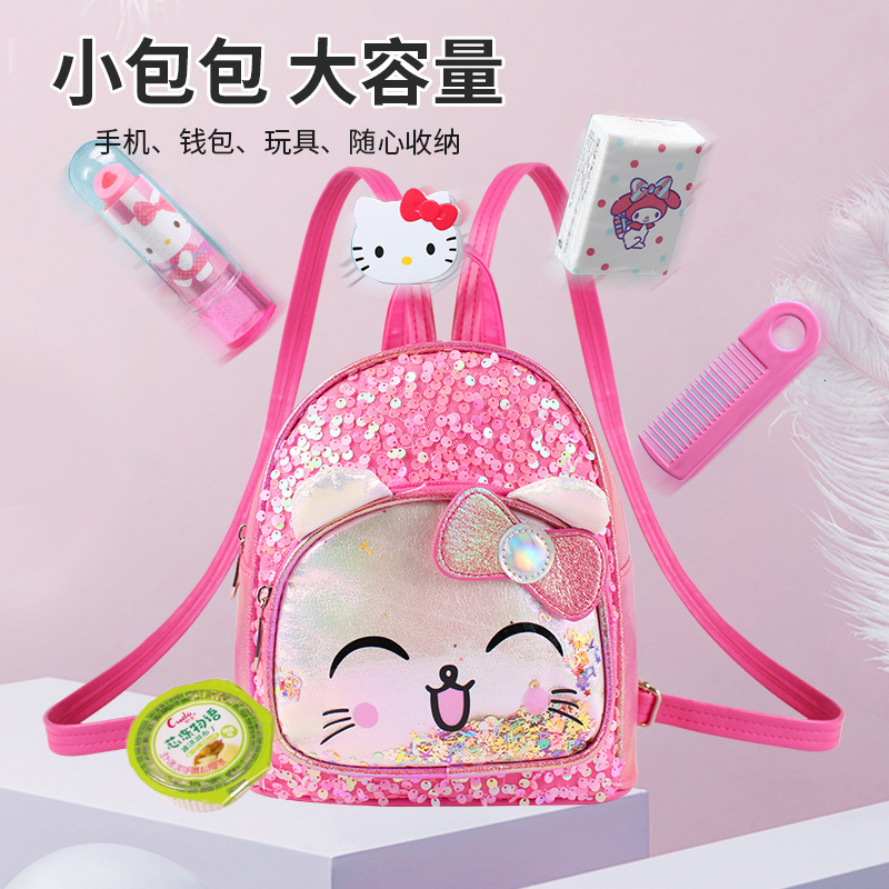 Meetbelify Backpack for Girls Schoolbag for Girls Sequin School Bookbag for Elementary Students Travel Bag with lunch box