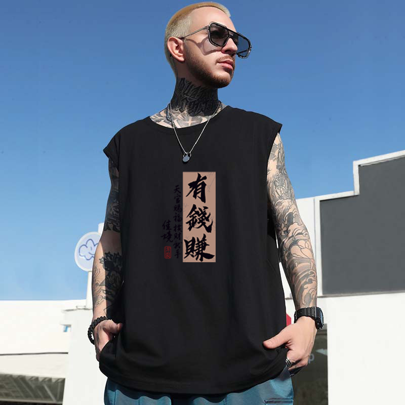 2026 Summer Men's Lightweight Quick-Dry Tank Tops | Oversized Big & Tall Gym Basketball Running Sleeveless Tees