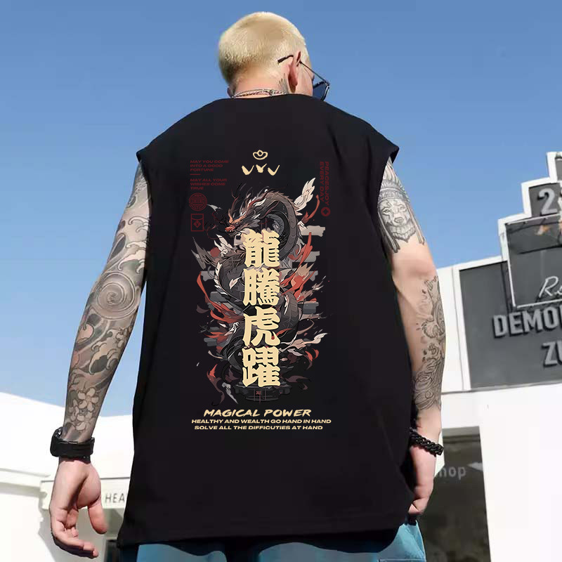 2026 Summer Men's Chinese Trend Lion Dance Print Tank Tops | Trendy Loose Couples Sleeveless Tees