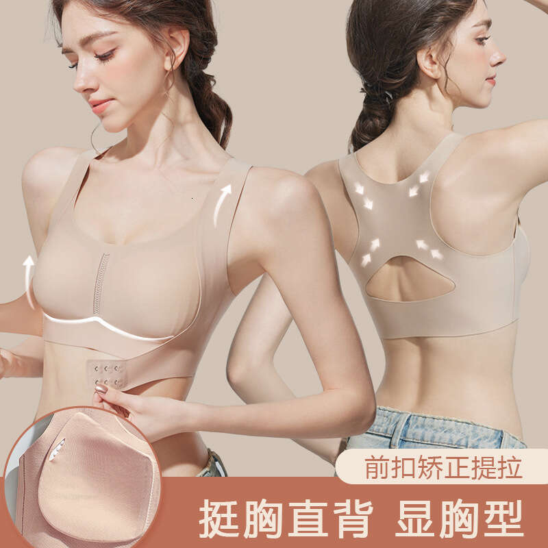 Posture Correcting Underwear for Women, Front Closure, Lift and Gather, Anti-Sagging, Corrects Hunchback, Open Shoulder, Shapi