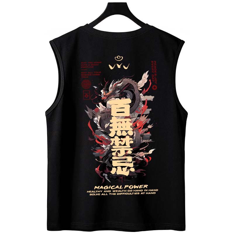 Summer Men's American Style Sleeveless Tank Tops | Slim-Fit Printed Plus Size Stretch Compression Athletic Gym Base Layers