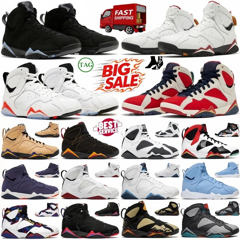 Designer 7 Mens Basketball Shoes Chambray j7 7s white Infrared Flint Cardinal Citrus AfrobeatsPantone Bordeaux Hare Sapphire Raptor Sneakers Trainers Size 40-46