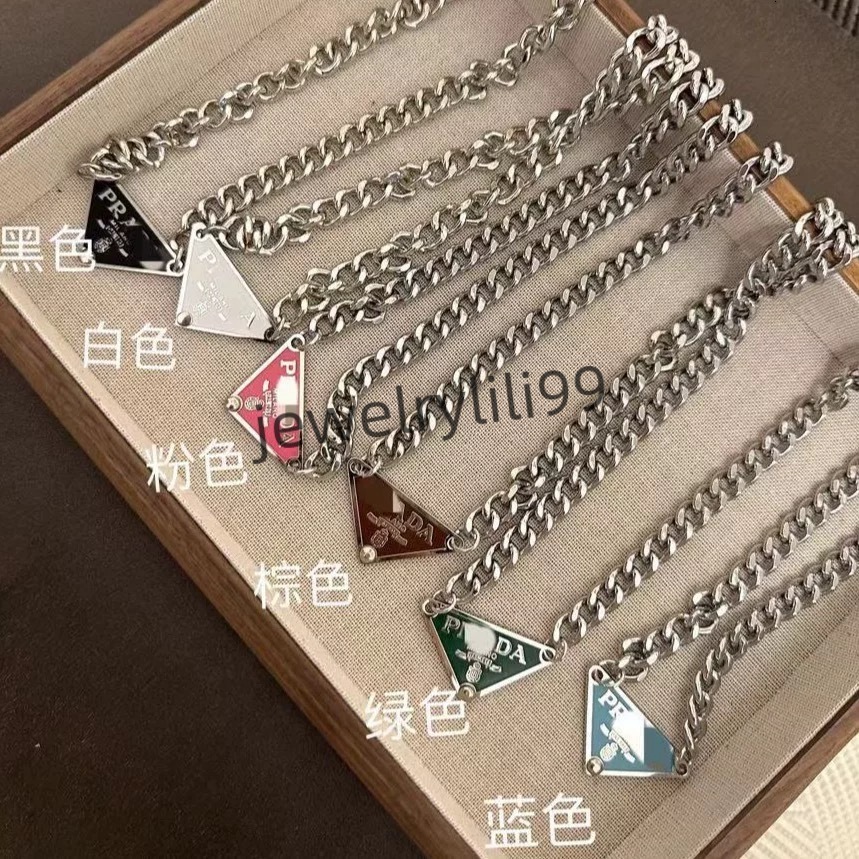 Pendant Necklaces Fashion Brand Chokers Luxury Women Jewelry designer necklace brand Pearl necklace Saturn Necklace Punk Clavicle Chain pradas pra pradaa H614