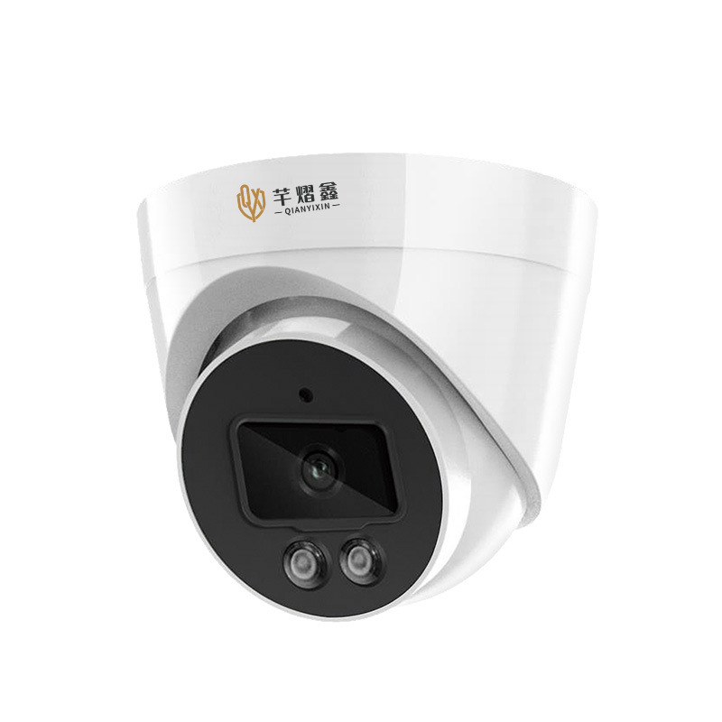 POE Dome HD Network Surveillance Camera Hikvision Protocol Intercom Full Color Night Vision Wide Angle Security Monitor