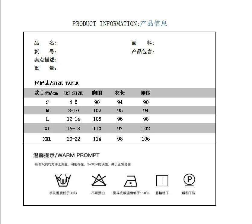 Retro Elegant Stand Collar Women Spring Pattern Print Belted Buckle Party Autumn Long Sleeve A Line Boho Dress MAKOUFEI