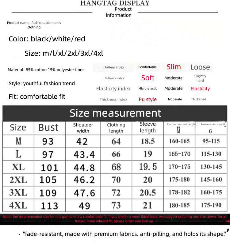 Heavy Industry Trend Embroidery Short Round Neck Shirt Mercerized Cotton Men's Half Sleeve Comfortable Breathable Summer New T-Shirt