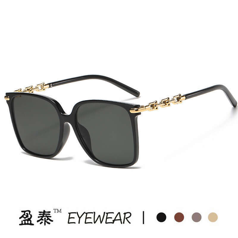 New Chain Temple Sunglasses For Women, Internet Celebrity Square Large Frame Sunglasses, European And American Fashion Trend Street Style Glasses